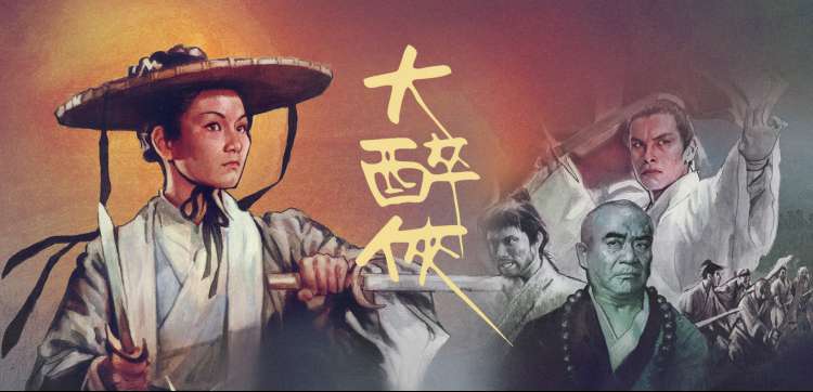 热播剧集：时光回响