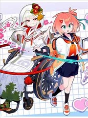 短剧：重生之都市修仙