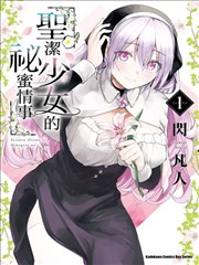 短剧：穿越之绝色王妃